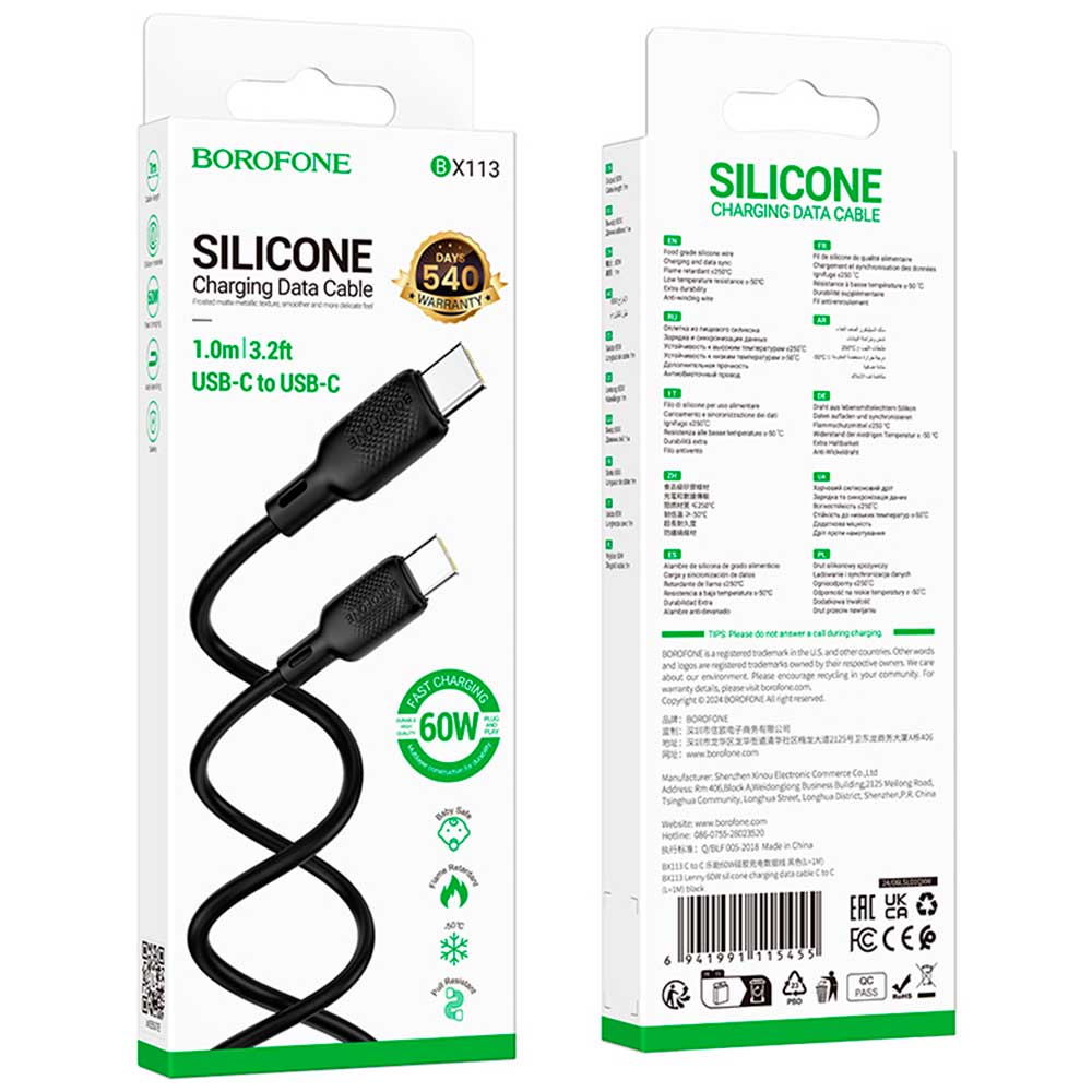 Кабель BOROFONE BX113 Lenny USB Type C на USB Type C, 60W, длина 1 метр, цвет черный