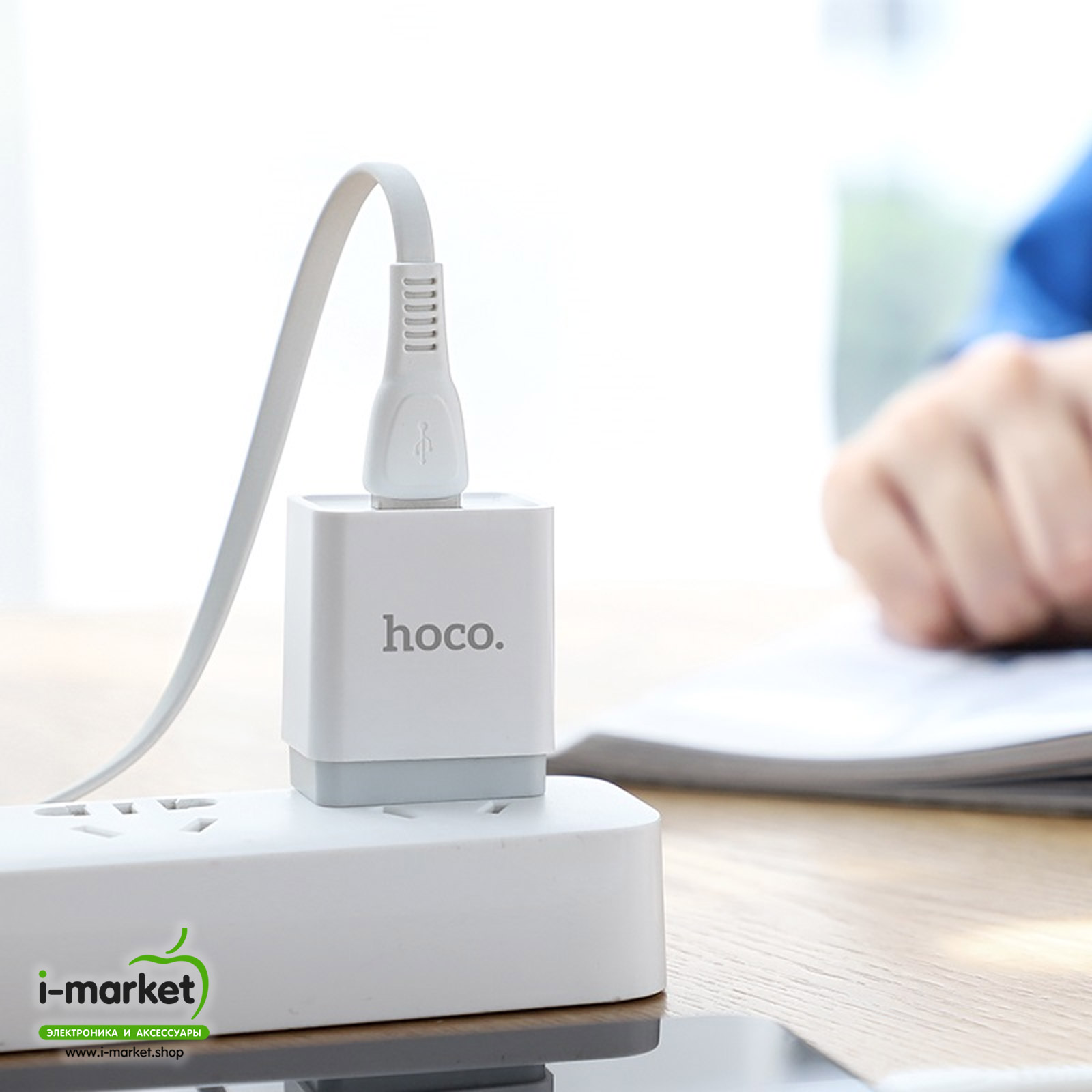 Кабель HOCO X40 Noah Micro USB, 2.4A, длина 1 метр, TPE оплетка, цвет белый