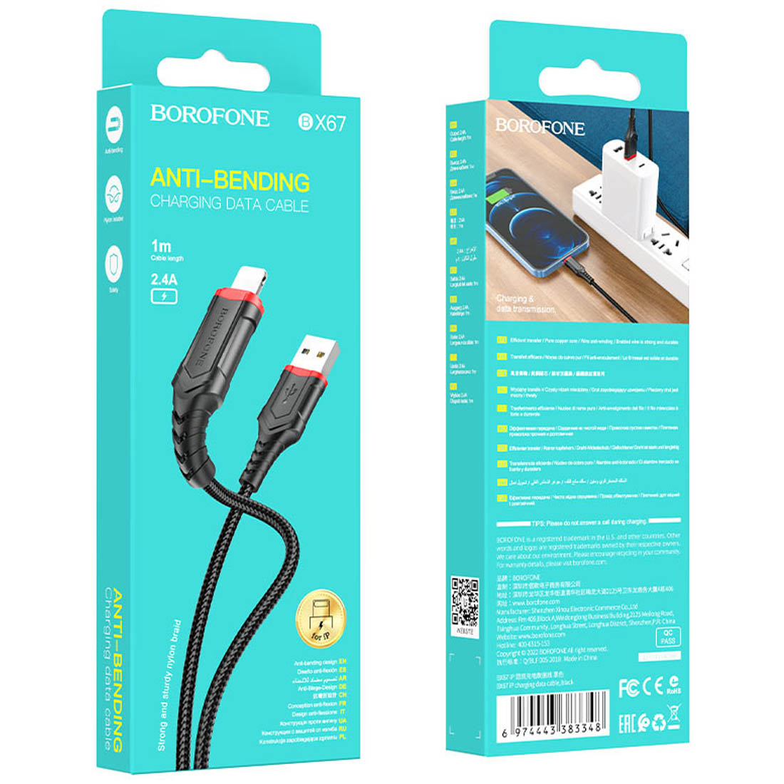 Кабель BOROFONE BX67 Lightning 8 pin, 2.4A, длина 1 метр, цвет черный Кабель BOROFONE BX67 Lightning 8 pin, 2.4A, длина 1 метр, цвет черный