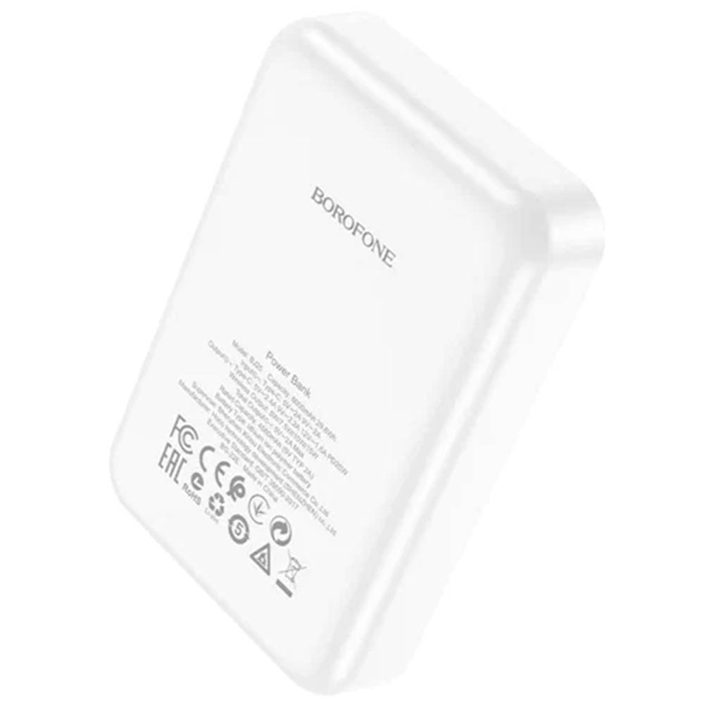 Внешний портативный аккумулятор, Power Bank BOROFONE BJ25, 8000 mAh, беспроводная зарядка MagSafe, цвет белый