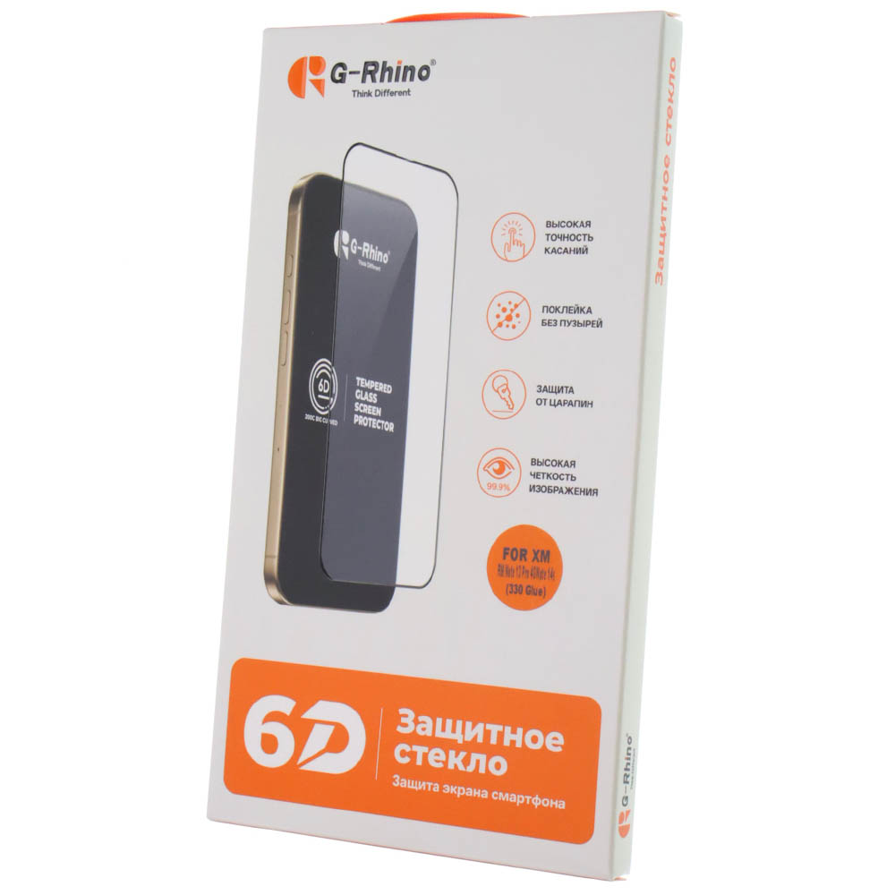 Защитное стекло 6D G-Rhino 200C (330 Glue) для XIAOMI Redmi Note 13 4G, Redmi Note 13 Pro 4G, Poco X6, Poco X6 Pro, Poco M6 Pro, цвет окантовки черный (Тип 2)