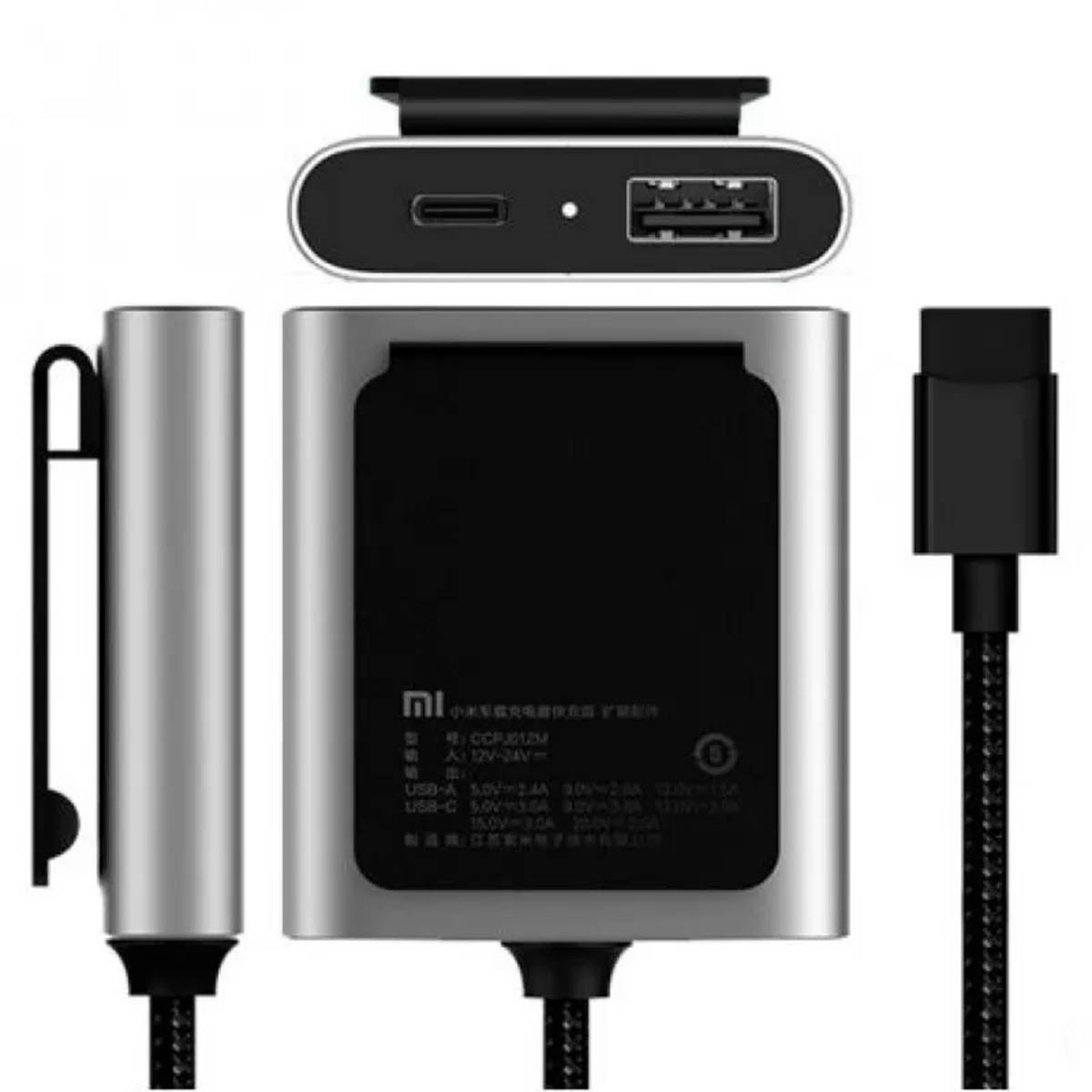 Удлинитель для XIAOMI Car Charger QC 3.0 USB-A + USB-C Silver (CCPJ01ZM), цвет серебристый