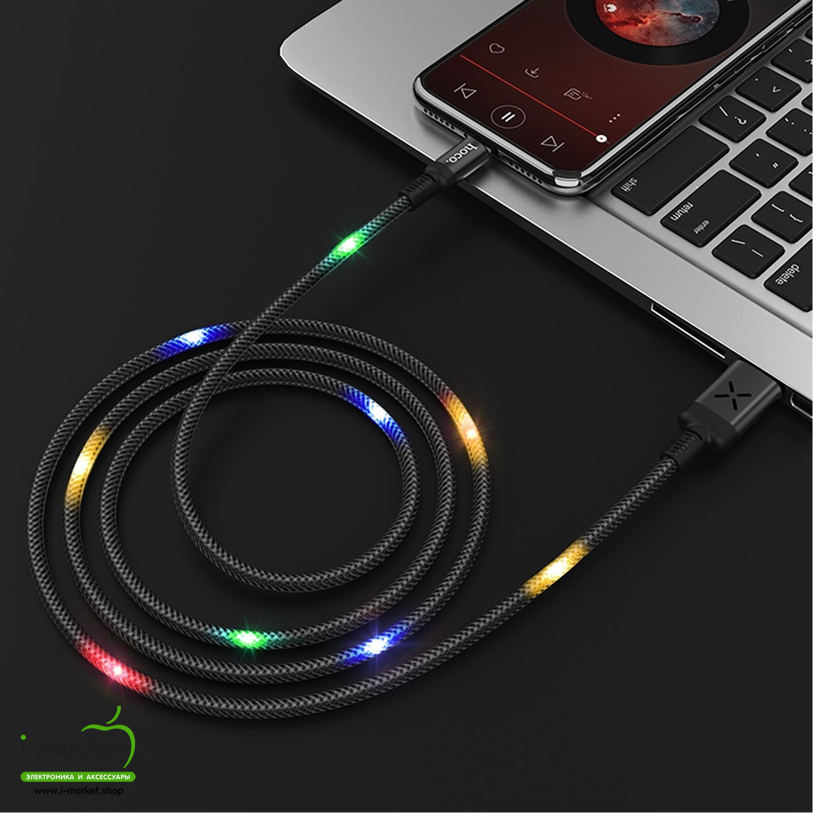 Кабель Micro USB, HOCO U63 Spirit, LED подсветка от звука, 1.2 метра, цвет черный