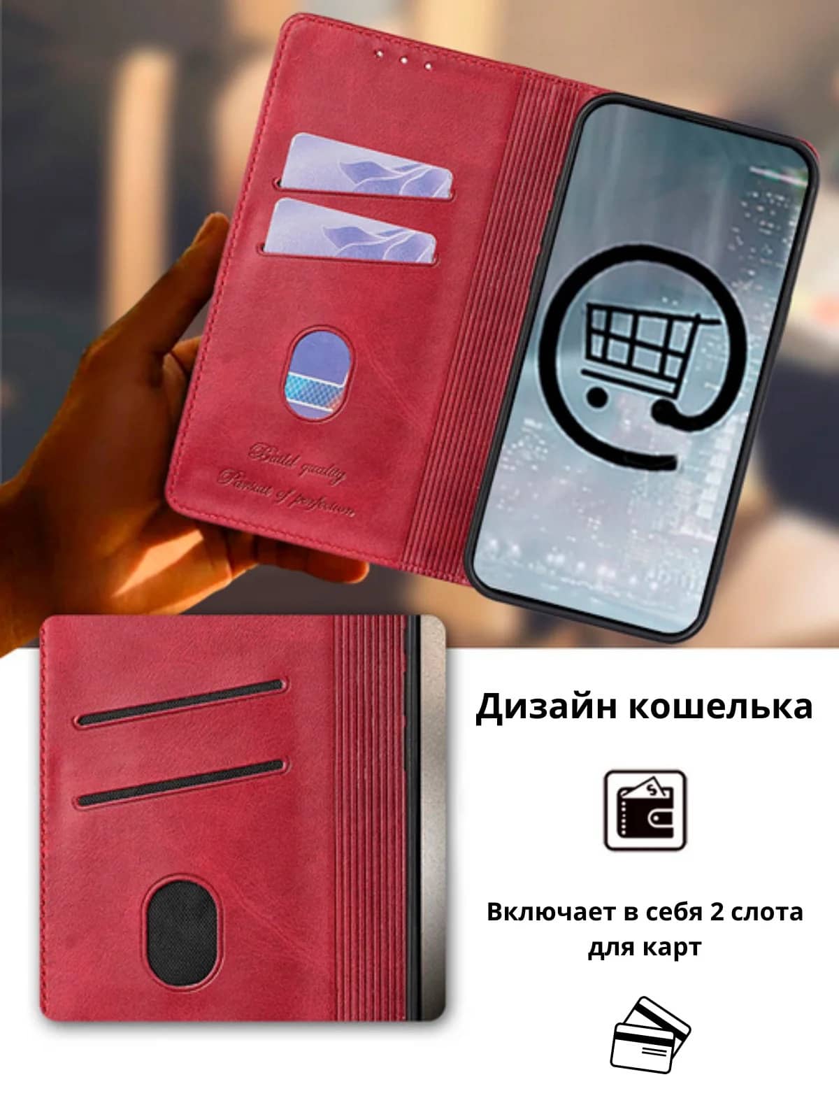 Чехол книжка elitcase для SAMSUNG Galaxy A07, защита камеры, цвет красный