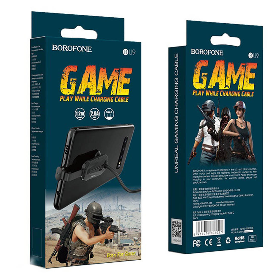 Кабель USB Type C BOROFONE BU9 Unreal gaming, 2A, длина 1.2 метра, силиконовая круглая оболочка, спец-крепление на корпус, цвет черный.