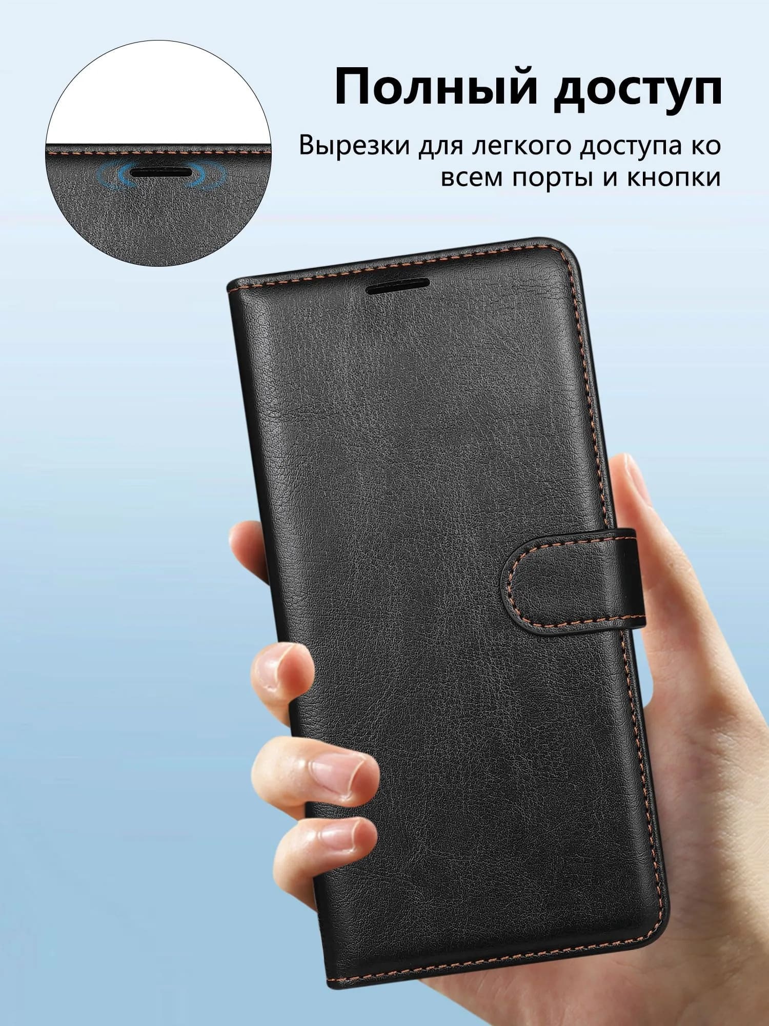 Чехол книжка YWKJ для SAMSUNG Galaxy A07, с хлястиком, цвет черный
