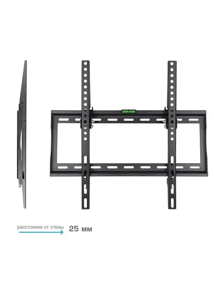 Кронштейн для ТВ Arm Media STEEL-4, до 40 кг, 22-65", vesa 400x400, настенный, наклонный, цвет черный