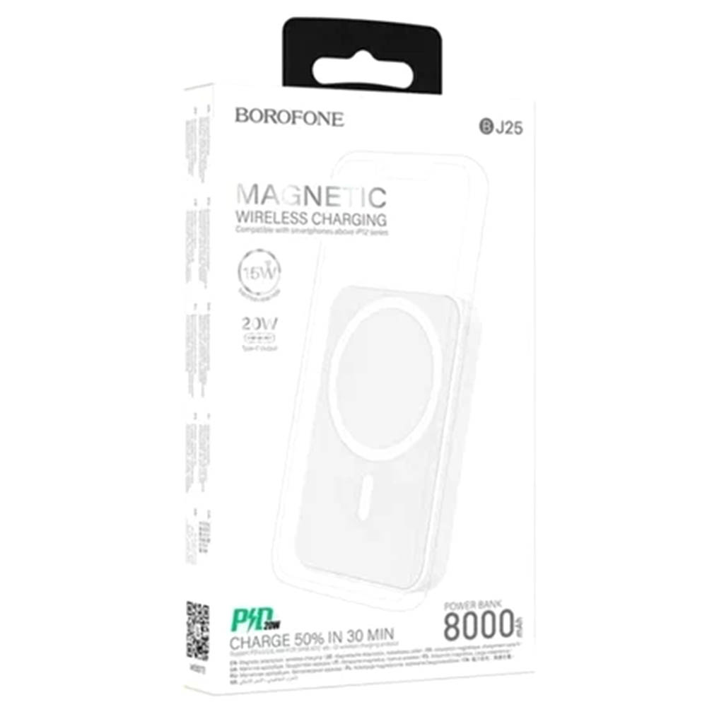 Внешний портативный аккумулятор, Power Bank BOROFONE BJ25, 8000 mAh, беспроводная зарядка MagSafe, цвет белый