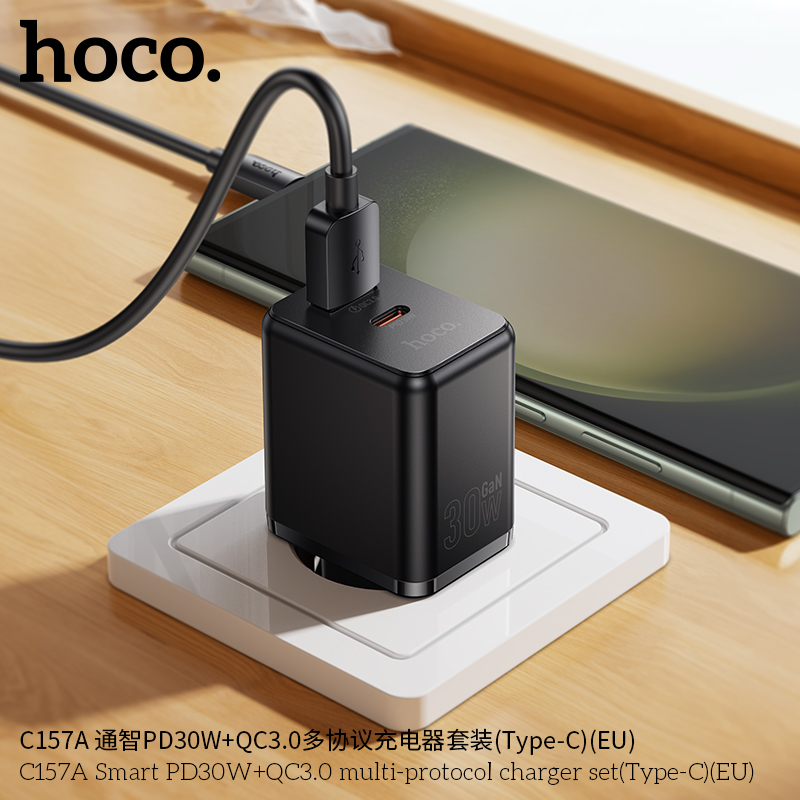 СЗУ (Сетевое зарядное устройство) HOCO C157A, Type-C PD30, USB-A QC18W, цвет черный