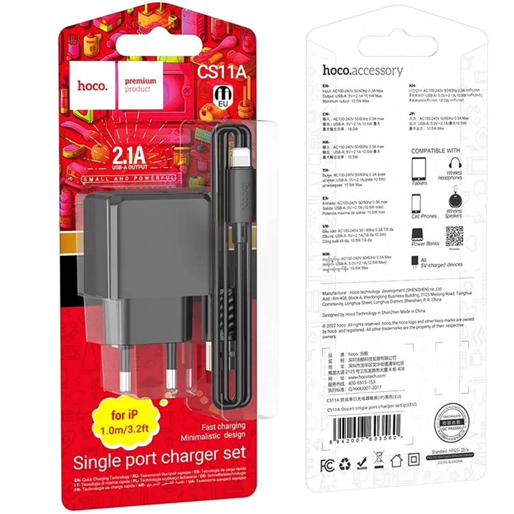 СЗУ (Сетевое зарядное устройство) с кабелем Lightning 8 pin HOCO CS11A, 10W, 1 USB, цвет черный