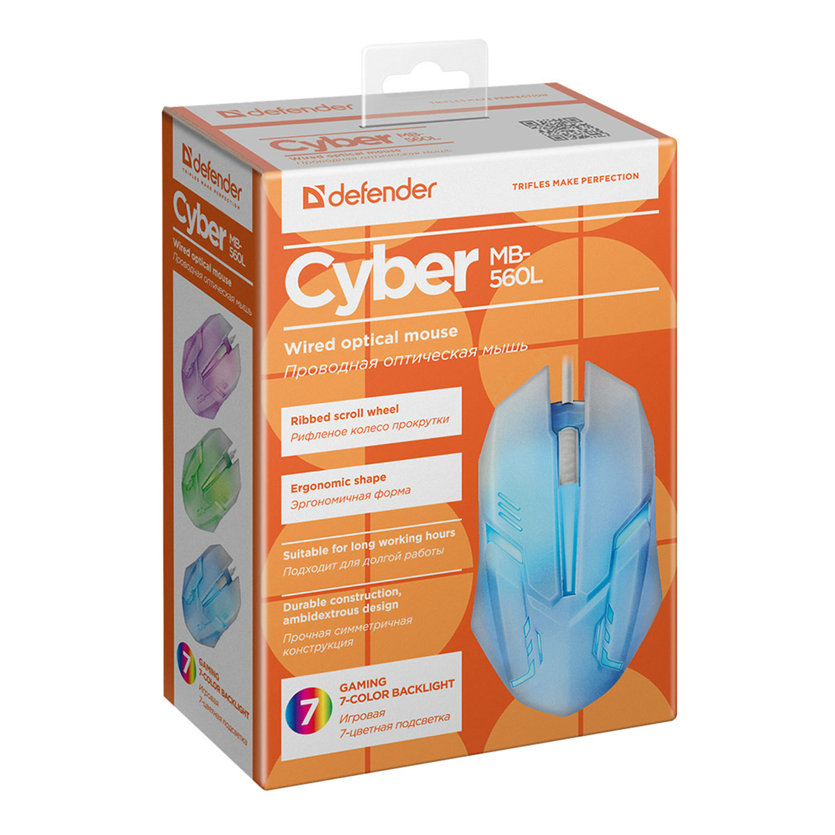 Мышь проводная DEFENDER Cyber MB-560L, оптическая, 3 кнопки, 1200 dpi, с подсветкой, 7 цветов, цвет белый