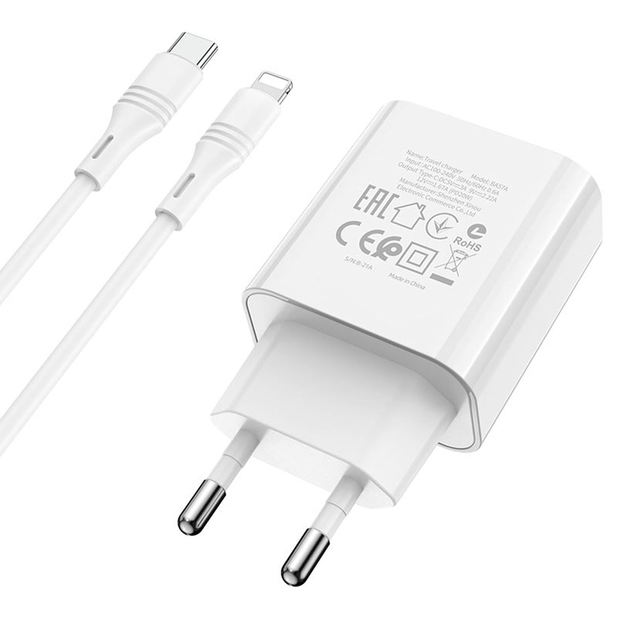 СЗУ (Сетевое зарядное устройство) BOROFONE BA57A Easy Speed с кабелем USB Type C на Lightning 8 pin, 20W, QC3.0, 1 USB Type C, длина 1 метр, цвет белый