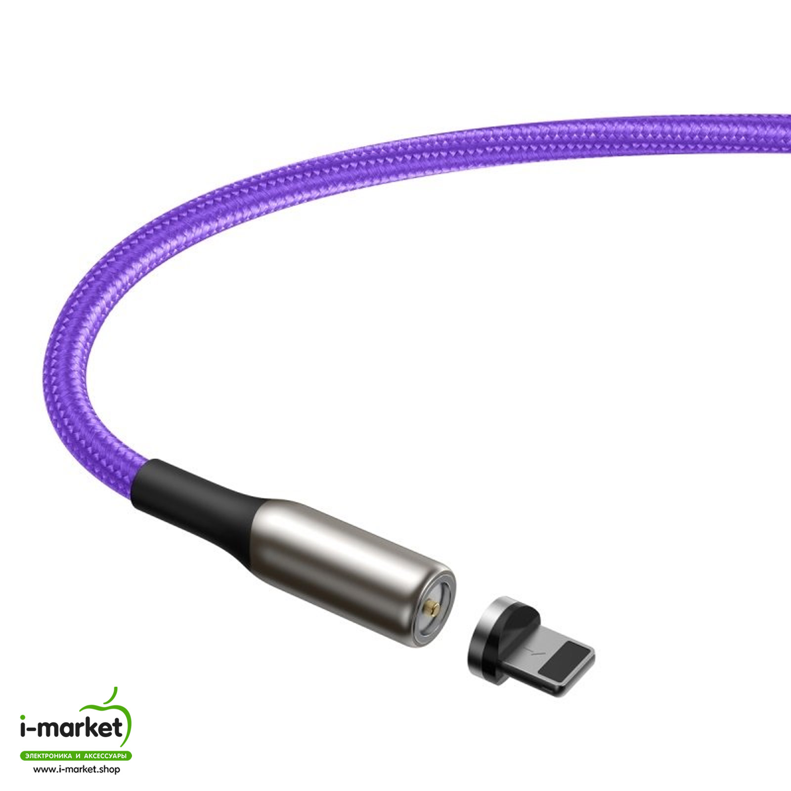 BASEUS CALXC-H05 Zinc Magnetic кабель с магнитной зарядкой для APPLE Lightning 8-pin, цвет фиолетовый.