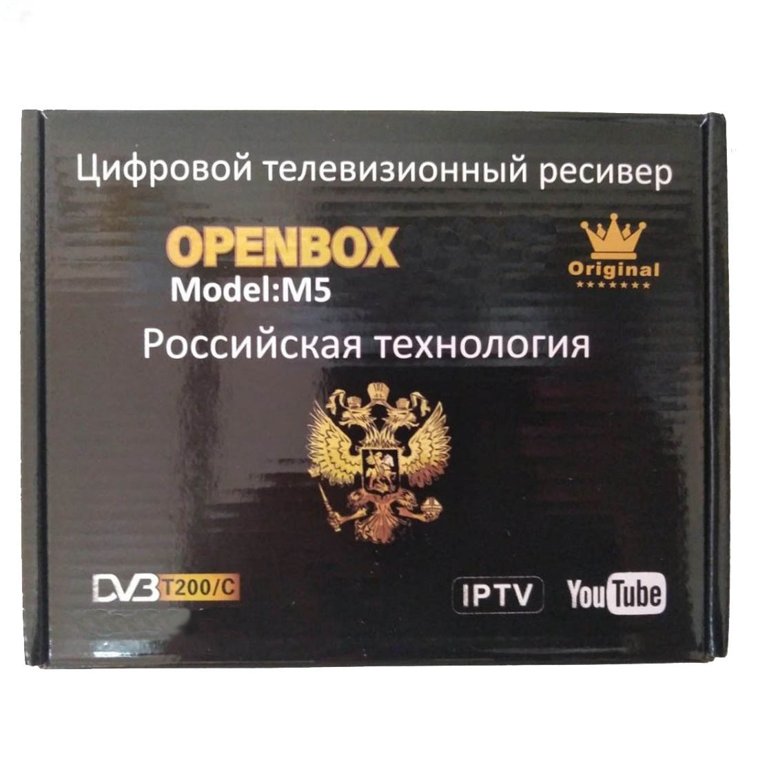 Цифровая приставка GOOD OPENBOX M5, DVB-T2, Miracast, цвет черный