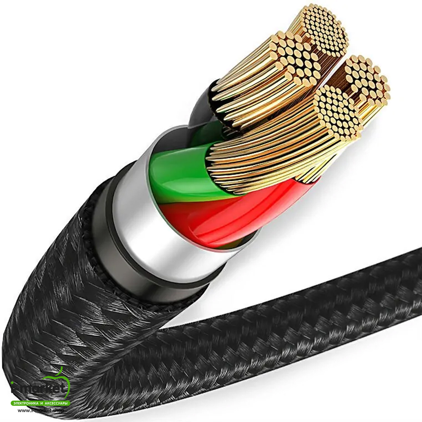 BASEUS CALGH-D01 Halo кабель APPLE Lightning 8-pin 0.25 метра, цвет черный.