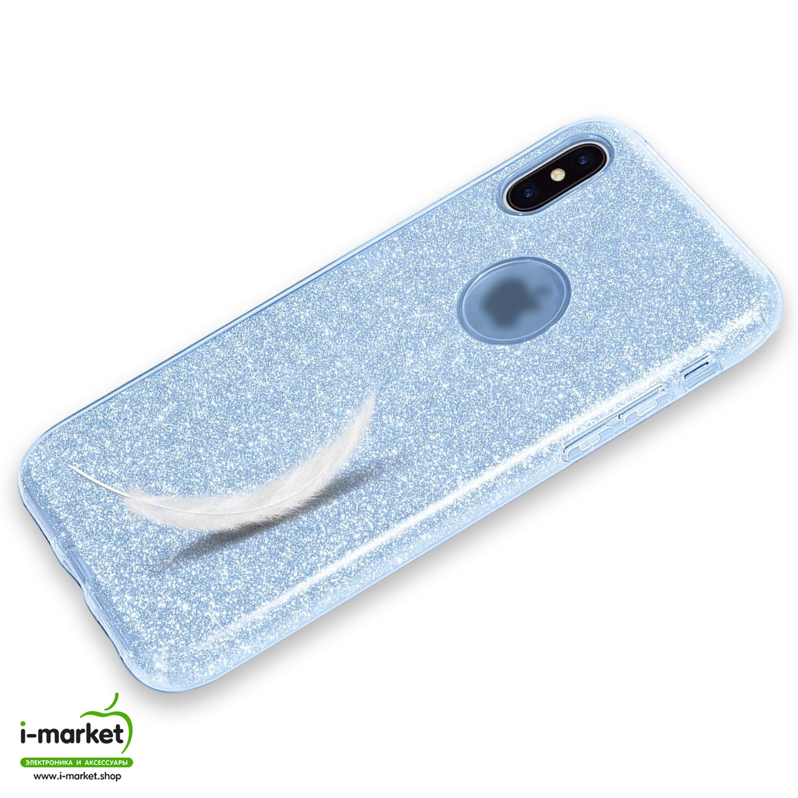 Чехол накладка Shine для APPLE iPhone XR, силикон, блестки, цвет голубой