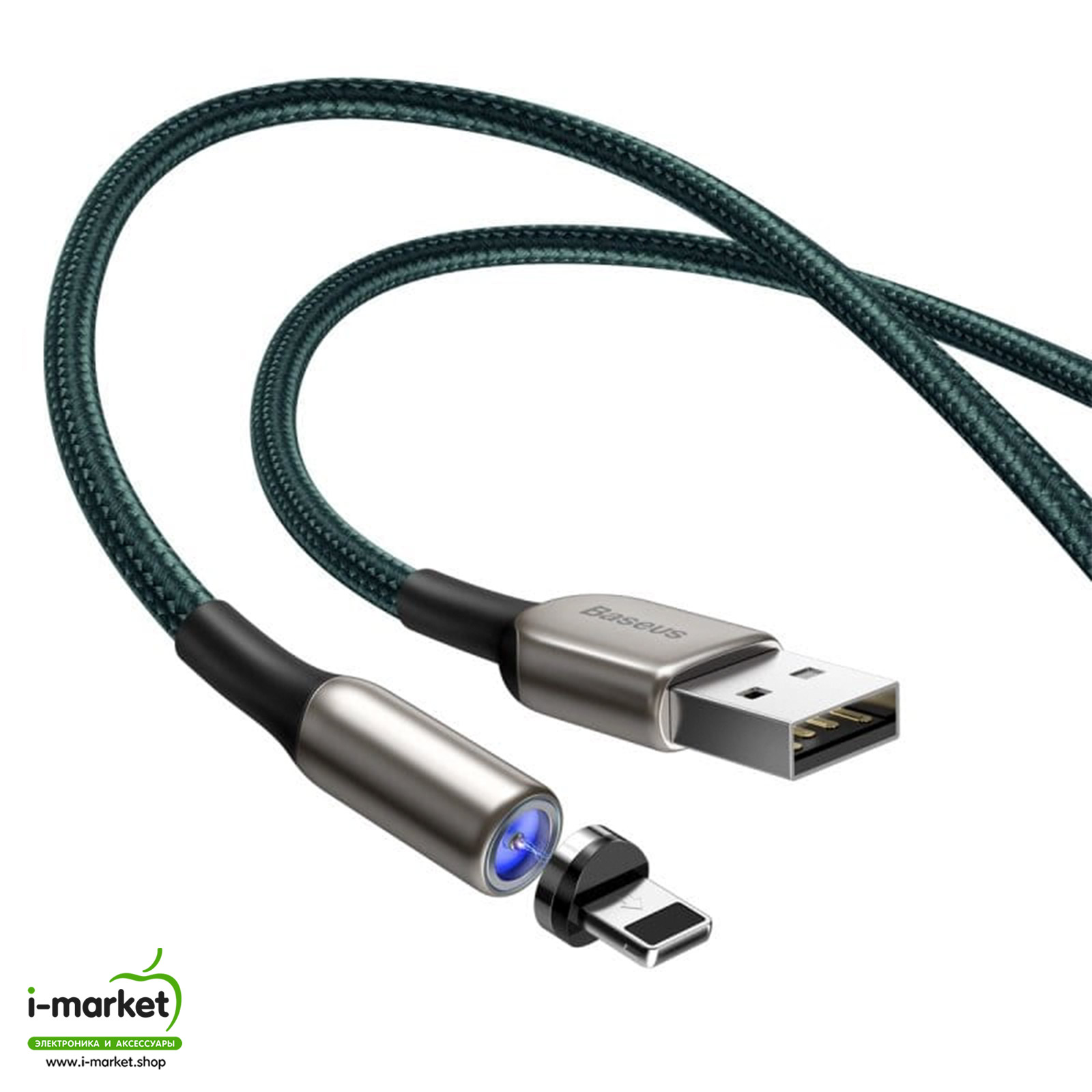 BASEUS CALXC-H06 Zinc Magnetic кабель с магнитной зарядкой для APPLE Lightning 8-pin, цвет зеленый.