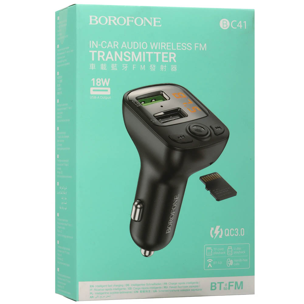 АЗУ (Автомобильное зарядное устройство) BOROFONE BC41 с FM трансмиттером, Bluetooth, 2 USB, QC3.0 18W, цвет черный