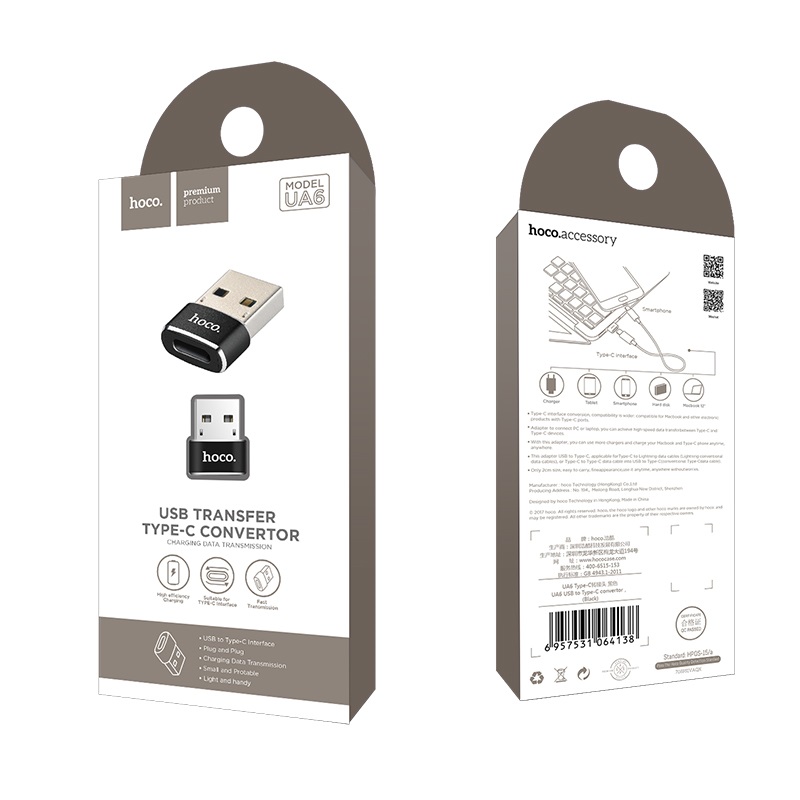 Адаптер, переходник, конвертер HOCO UA6 USB на USB Type C, цвет черный