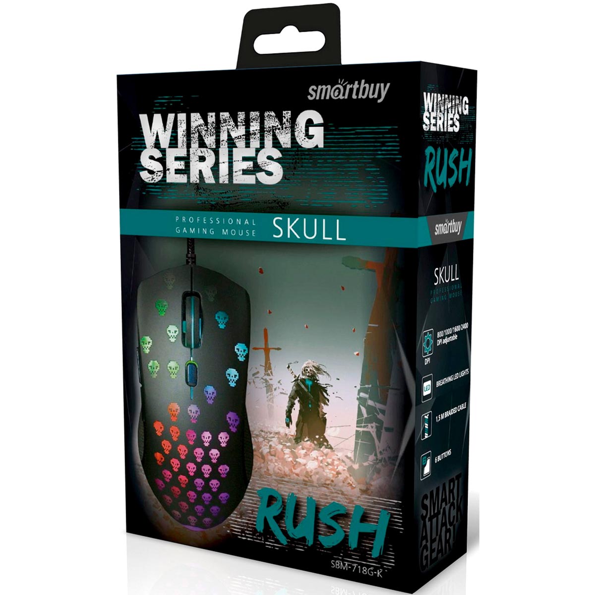 Мышь проводная игровая Smartbuy 718 RUSH WINNING SERIES Skull USB, RGB подсветка, цвет черный