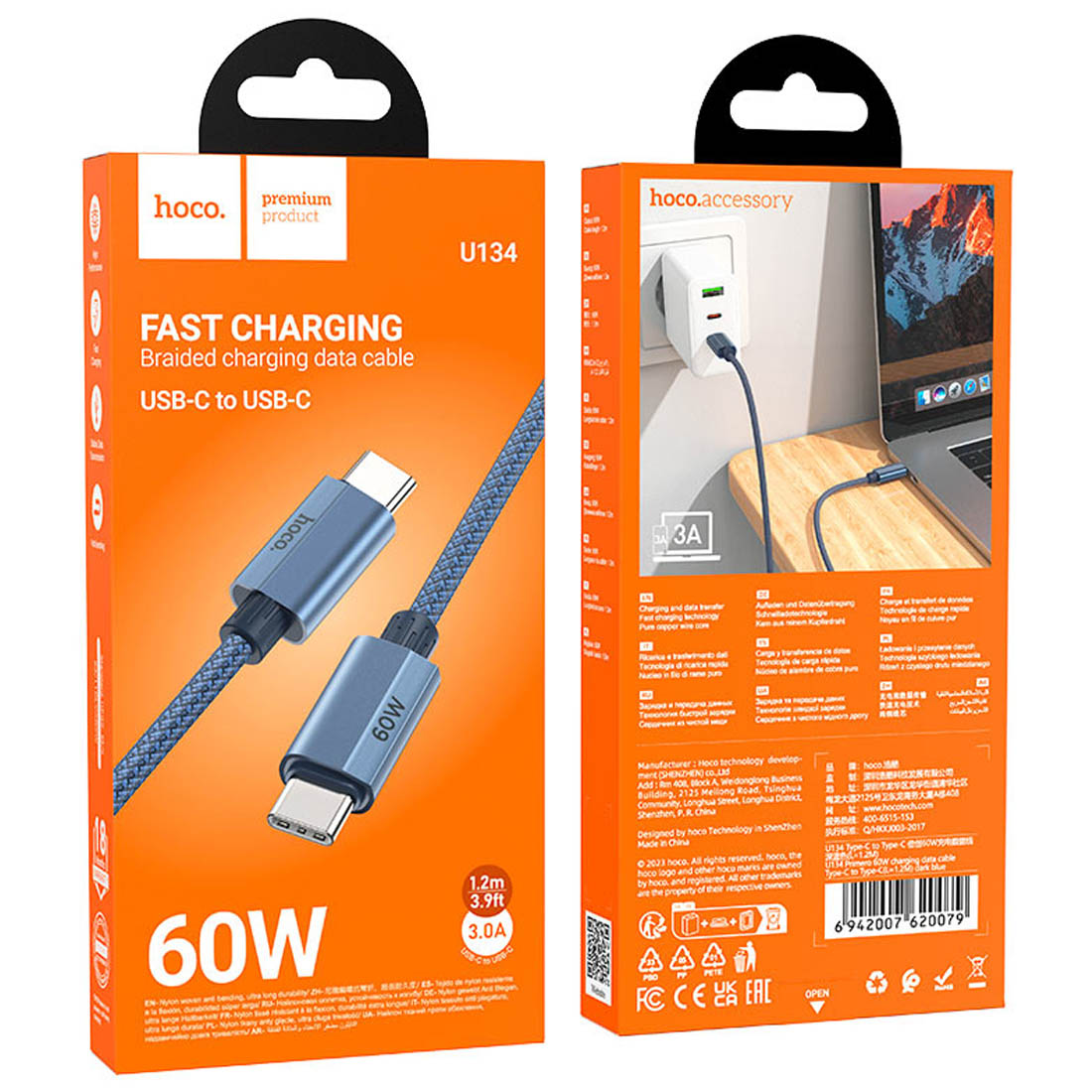 Кабель HOCO U134 Primero USB Type C на USB Type C, 60W, длина 1.2 метра, цвет темно синий