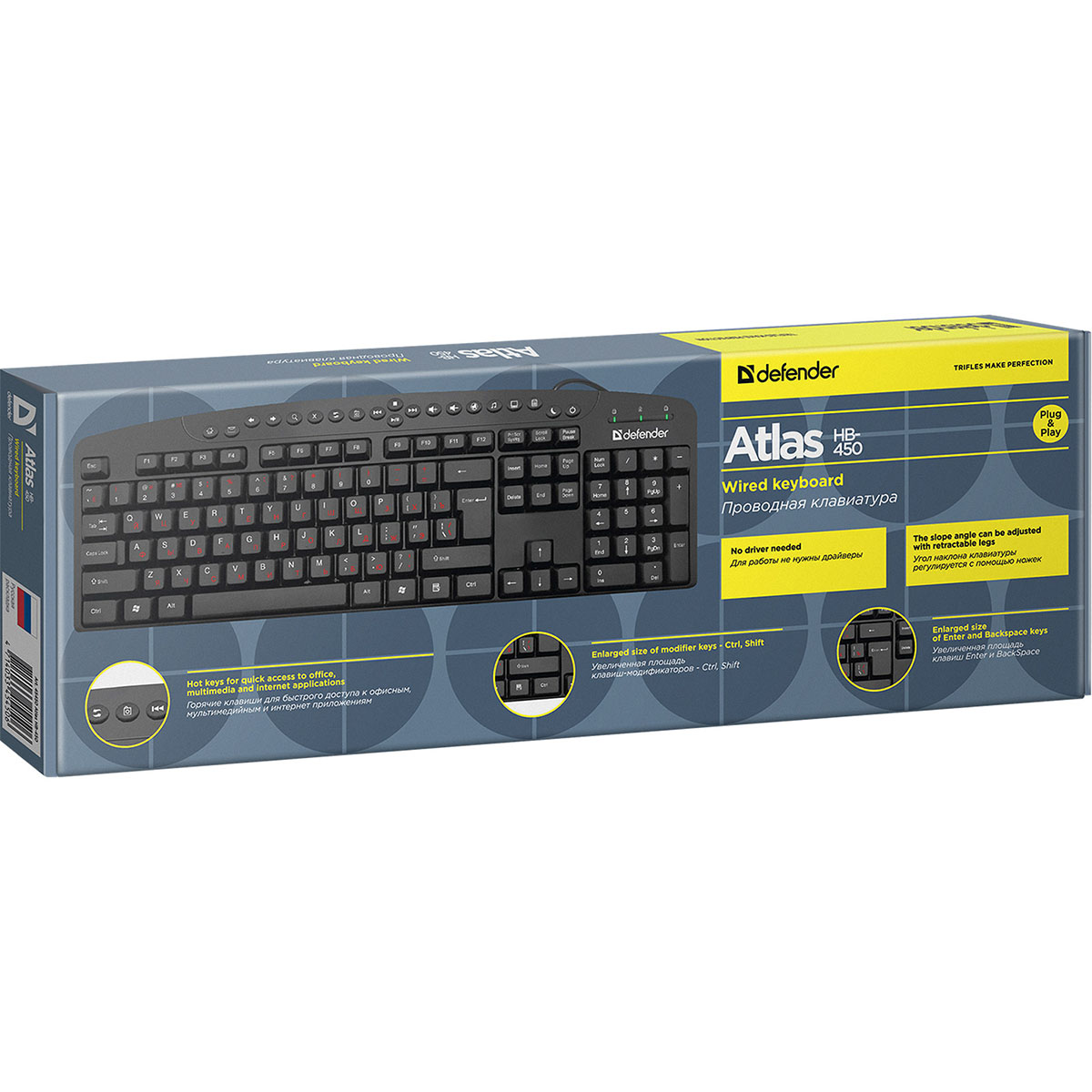 Клавиатура проводная DEFENDER Atlas HB-450 RU, проводная, интерфейс подключения USB, цвет черный