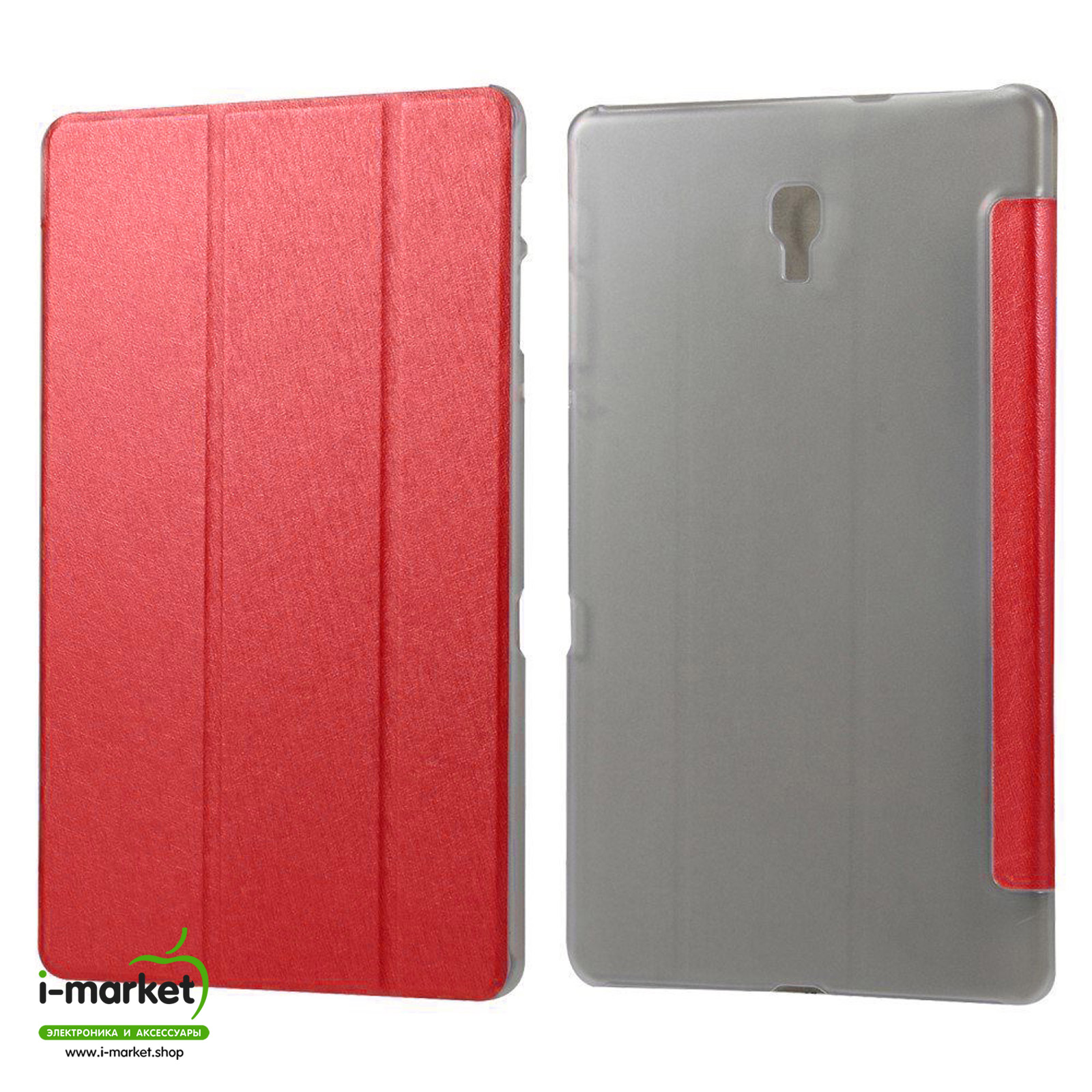 Чехол Smart Case для SAMSUNG Galaxy Tab A 10.5 (SM-T590, SM-T595), цвет красный.