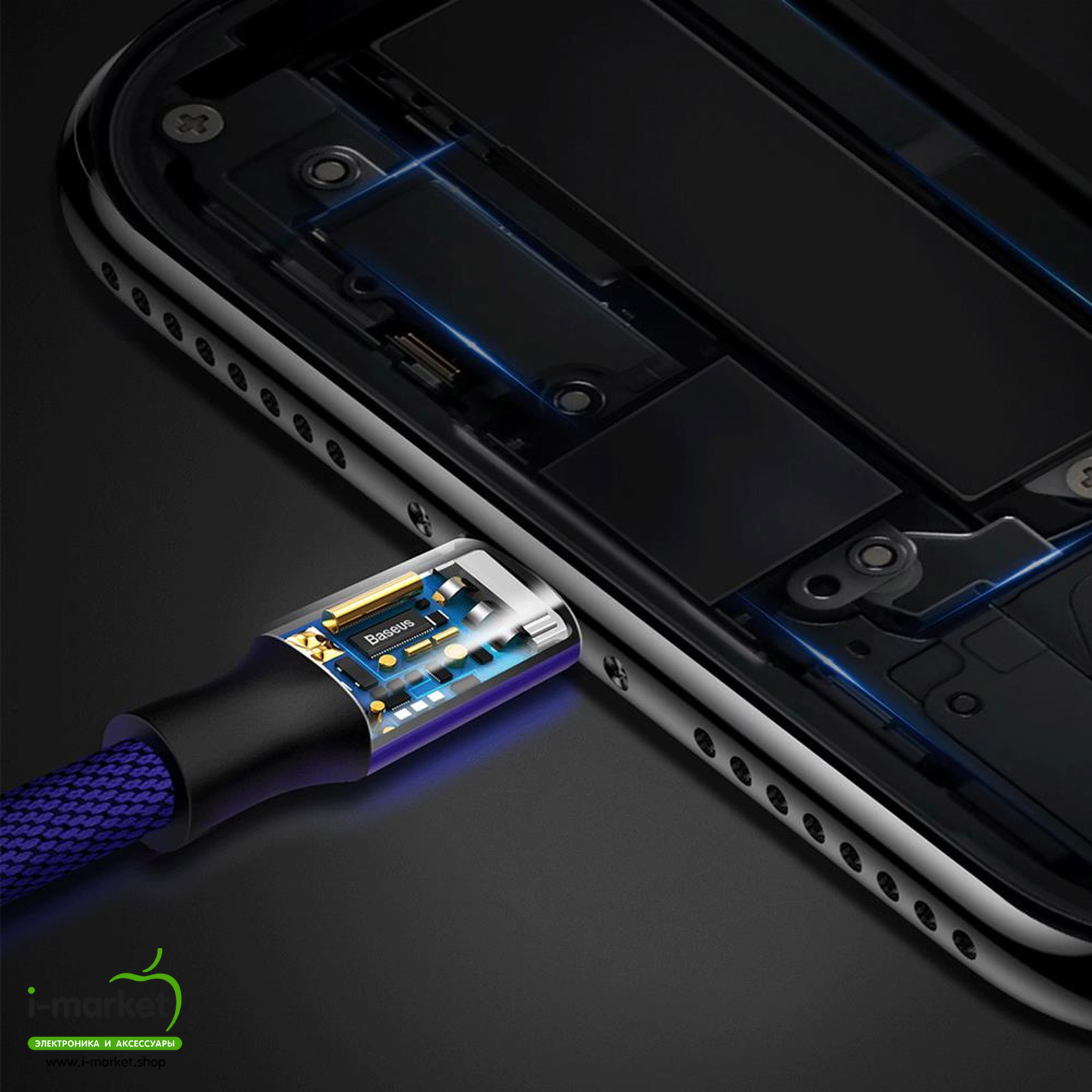Кабель Micro-USB, Baseus Yiven Series, 2A, длина 1 метр, цвет синий