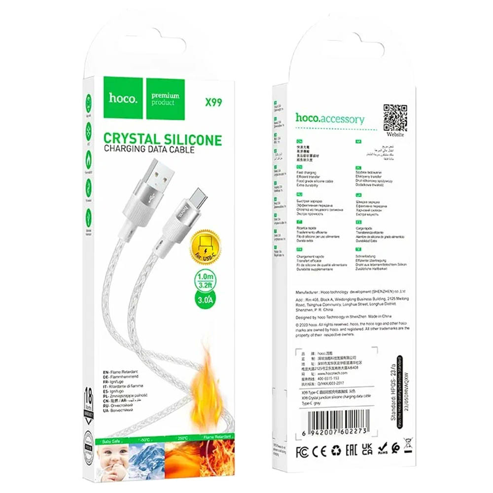 Кабель HOCO X99 USB Type С, 3 A, длина 1 метр, цвет серый