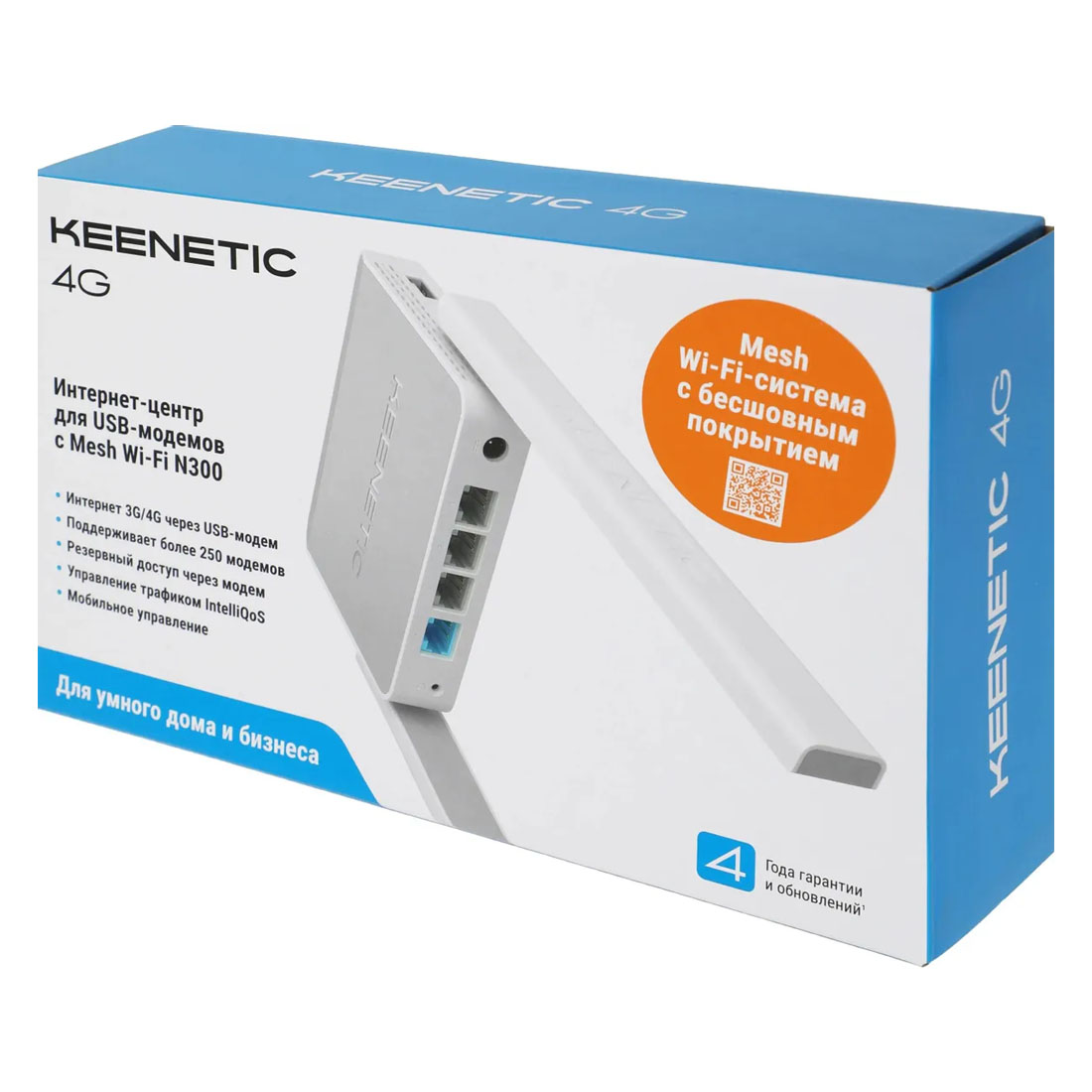Wi-Fi роутер KEENETIC 4G KN-1213, Wi-Fi 4, N300, 2.4ГГц, 3 LAN, 1xUSB, цвет белый