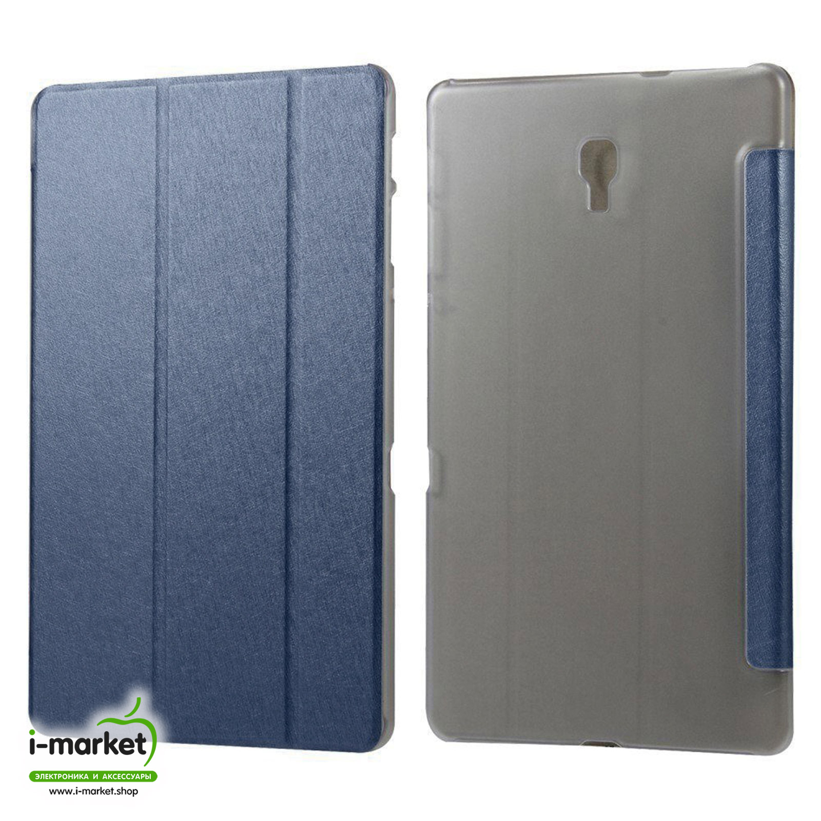 Чехол Smart Case для SAMSUNG Galaxy Tab A 10.5" 2018 (SM-T590, SM-T595), цвет синий.