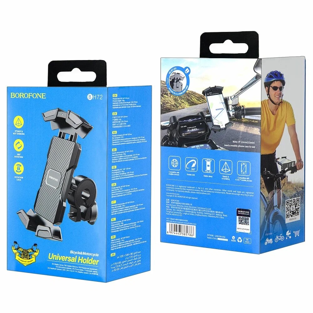 BOROFONE BH72 Airfly держатель для телефона на руль велосипеда, мотоцикла, цвет черный BOROFONE BH72 Airfly держатель для телефона на руль велосипеда, мотоцикла, цвет черный