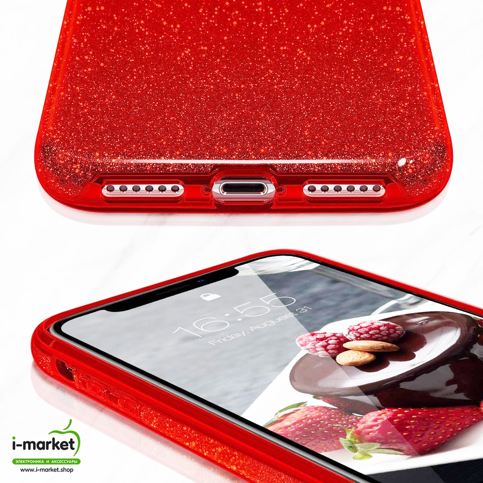 Чехол накладка Shine для APPLE iPhone 7 Plus, iPhone 8 Plus, силикон, блестки, цвет красный
