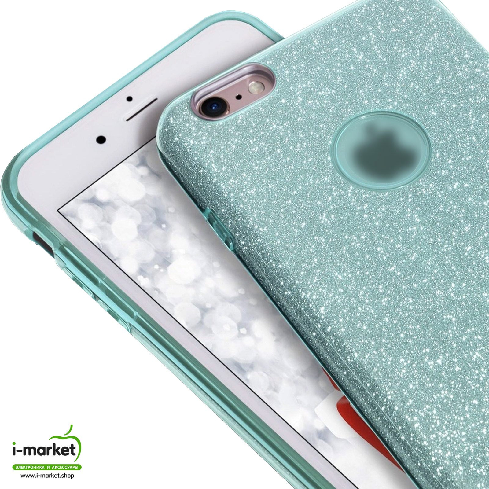Чехол накладка Shine для APPLE iPhone 7, iPhone 8, силикон, блестки, цвет зеленый