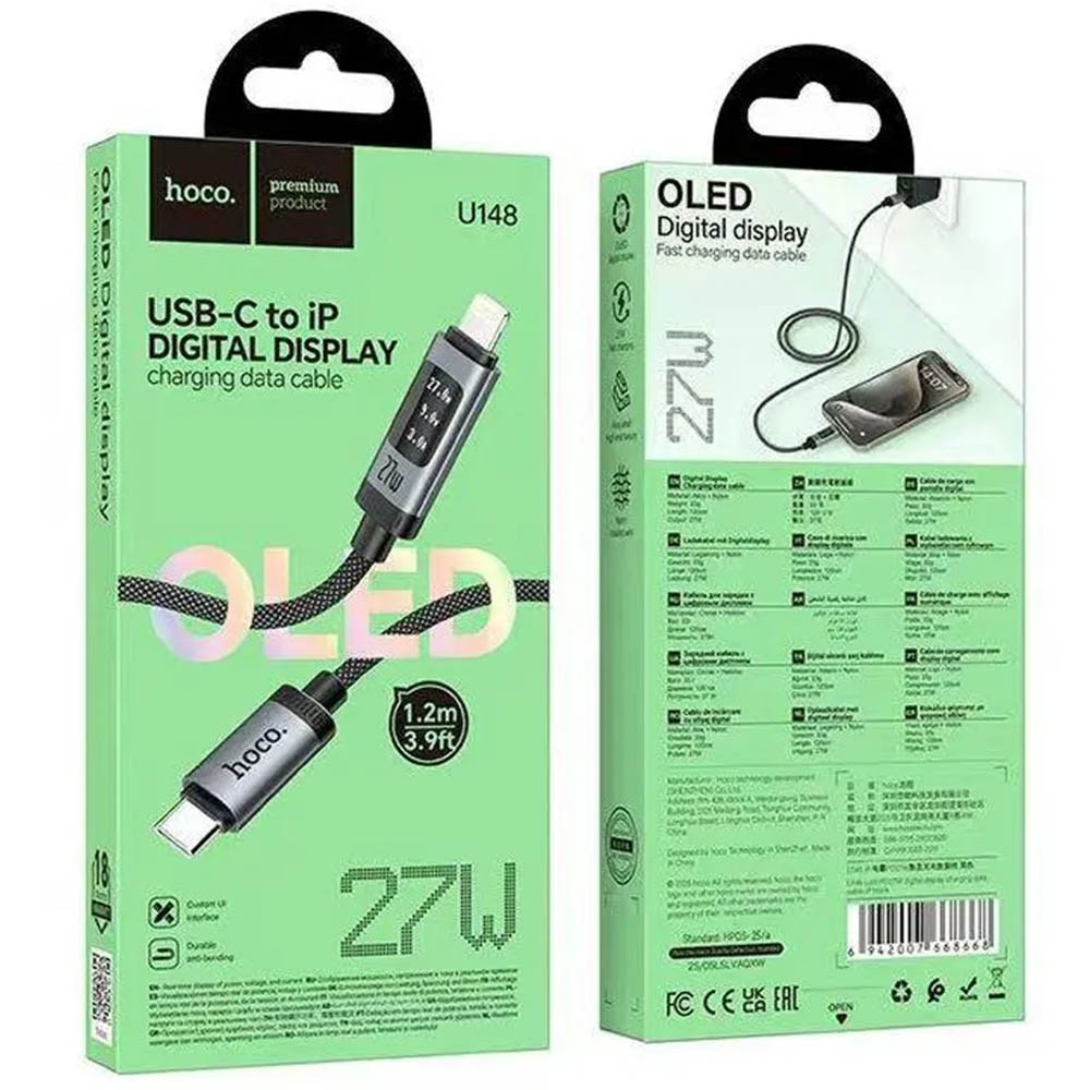Кабель HOCO U148 Lord USB Type C на Lightning 8 pin, дисплей, 27W, длина 1.2 метра, PD27W, нейлон, цвет черный