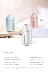 Мини-Увлажнитель воздуха Baseus ВРС9-04 Cute Mini Humidifier цвет розовый.